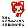 sykro kartenspiel (자세한 내용은 Jiyuan 플랫폼을 들으려면) 지난달 말 중국 공산당 농촌 농업부는 붉은 불개미가 435개 군(시.
