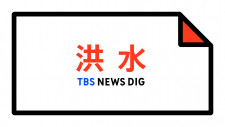 live casino online bingo 21. August 2021] (Umfassender Bericht des Epoch Times-Reporters Liu Yi) Eine Quelle enthüllte gegenüber ausländischen Medien.